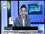الماتش - مواجهة ساخنة بين محمد مصيلحي وخالد الغندور على الهواء بسبب أزمة سيسيه وداوودا