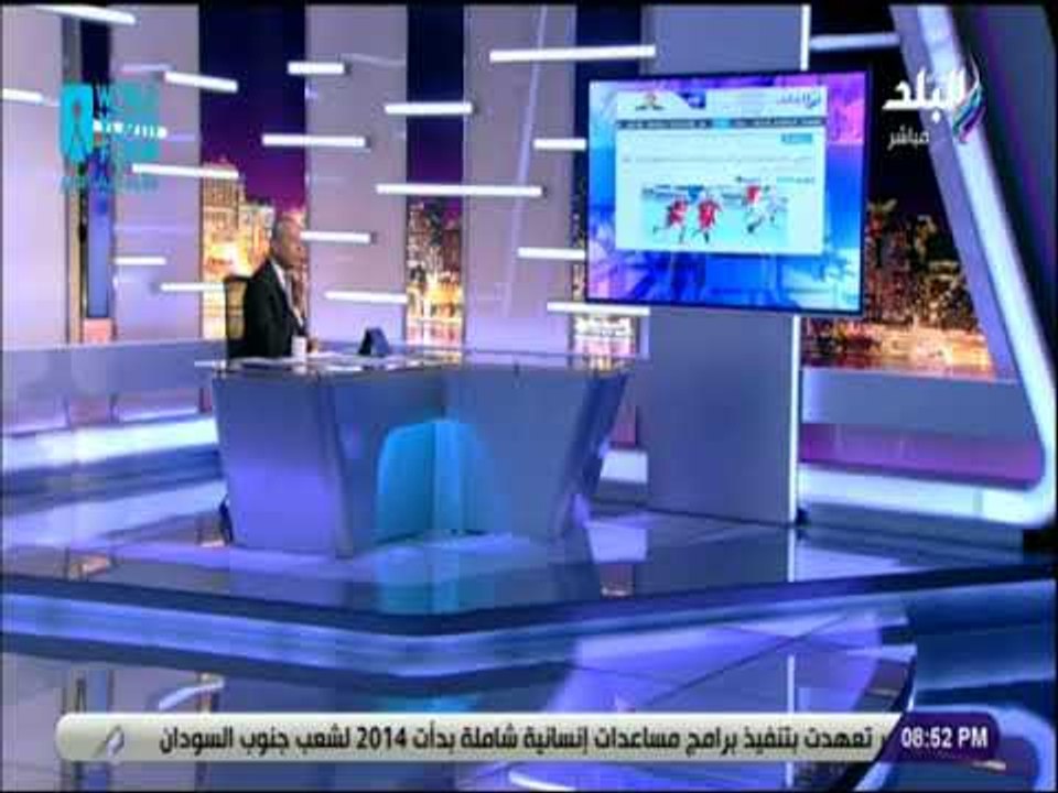 علي مسئوليتي - أحمد موسي : الاتحاد الدولي لكرة اليد قرر سحب بطولة العالم للأندية من دويلة قطر