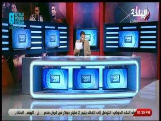 ملعب البلد  - ايهاب الكومى| الجزء الأول 1-11-2018