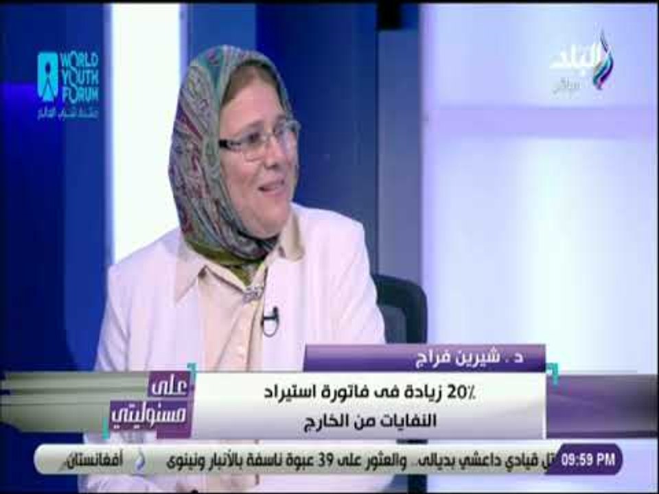 علي مسئوليتي - احمد موسي يفتح ملف ازمة القمامة في على مسئوليتي