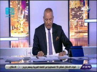 على مسئوليتى - الفريق محمد فريد يتفقد القوات المشاركة في التدريب المشترك «درع العرب  1»