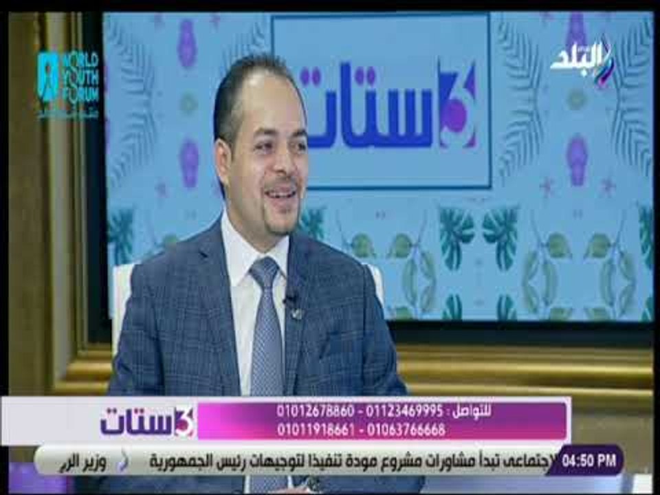 3 ستات - د. كريم صبري يكشف معاناة الفتيات بسبب...
