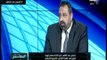 الماتش - مجدي عبد الغني: «كهربا طيب وهلهلى لكن تصرفاته اوفر وحركاته مع الجمهور مرفوضة»