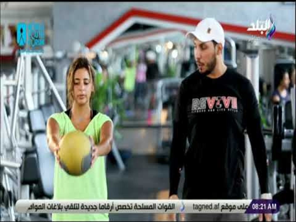 صباح البلد - تمارين رياضية لشد ترهلات البطن بعد الولادة