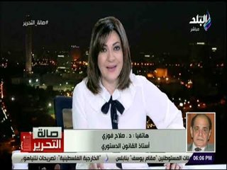 صالة التحرير- د.صلاح فوزي:منتدى شباب العالم تم تنظيمه بنجاح وقدم توصيات سيتم تطبيقها على أرض الواقع