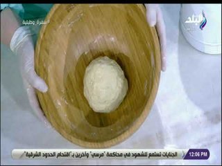 سفرة و طبلية مع الشيف هالة فهمي -  7  نوفمبر 2018 - الحلقة الكاملة