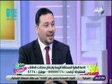 ست الستات - متخصص في قضايا الأسرة: بورسعيد المحافظة رقم واحد على مستوى مصر فى نسب الطلاق