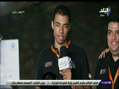 دوس بنزين - لحظة تتويج المراكز الأولي ببطولة رالي السيارات الكهربائية