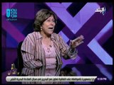 بر الامان - فى مشادة على الهواء..استاذ جامعى لـ فريدة الشوباشي: «هو حد زغزغ حضرتك»