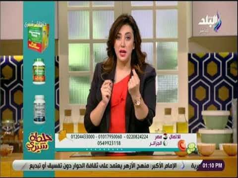خلطة شيري - إذا كنت تعاني من هذة الأعراض فأنت تعانى من فقر الدم الانيميا