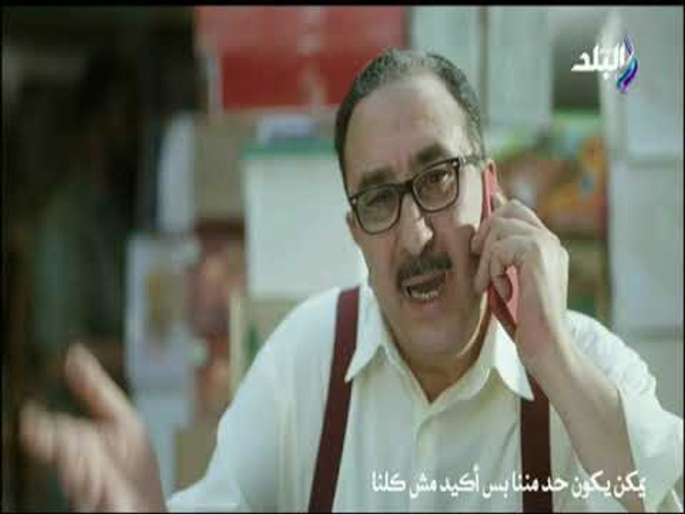 الفاسد يمكن يكون حد مننا.. بس أكيد مش كلنا
