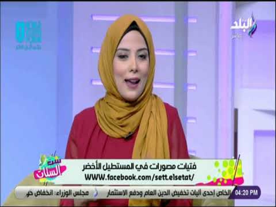 ست الستات - شيماء عثمان : والدي كان أكثر الداعم...