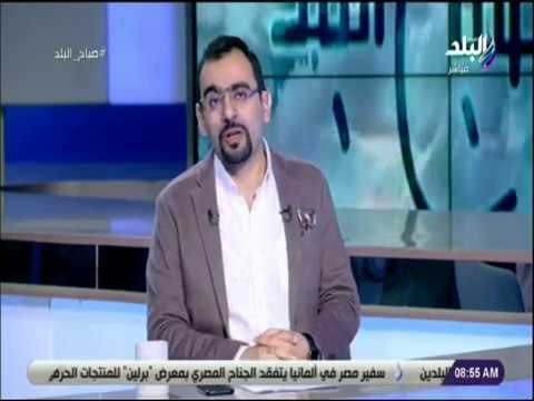 صباح البلد - جولة في الصحافة المحلية والعربية والعالمية