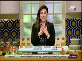 خلطة شيرى - تعرف على القواعد العاملة لعلاج الانيميا مع الدكتورة شيري أنسي