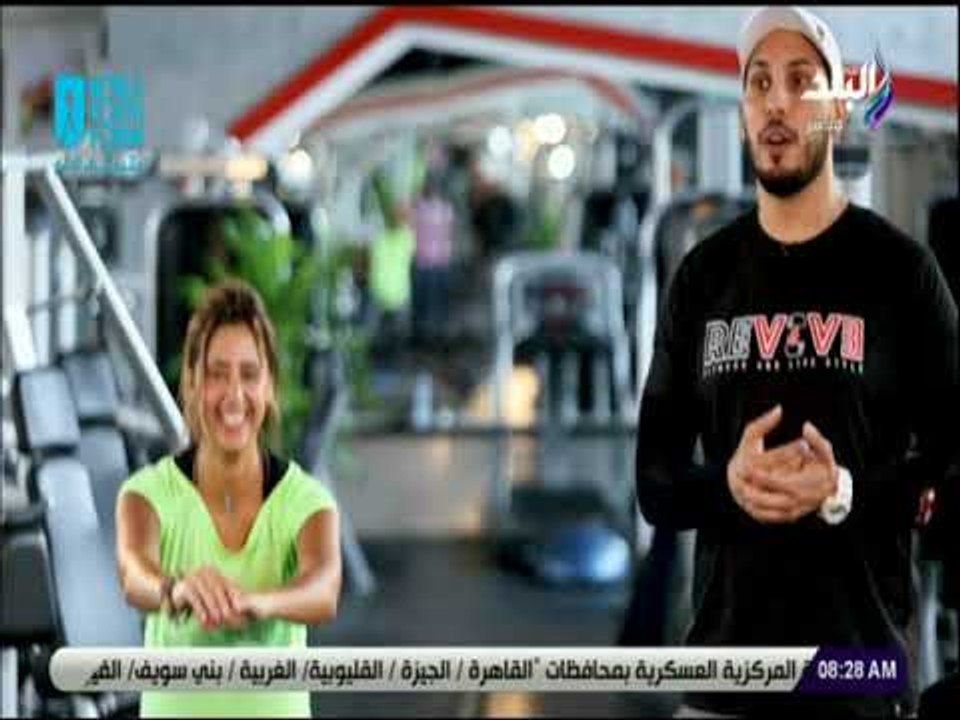 صباح البلد - لكبار السن فقط... تمارين بسيطة لشباب دائم