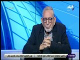 الماتش - عدلي القيعي: بيان الكاف أباح دم كارتيرون وأثر على تركيزه قبل المبارة