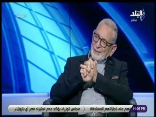 الماتش - عدلي القيعي: بيان كاف ضوء أخضر لفوز الترجي باللقب