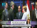علي مسئوليتي -عبدالعاطي: العلاقات بين مصروألمانيا ثنائية مشتركة و تقدير من ألمانيا للإصلاح الإقتصادي