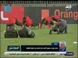 الماتش - محمد يوسف: جمهور الأهلي أساسي في تحقيق البطولات وعلاقتنا بالترجي طيبة ونحترم الشعب التونسي