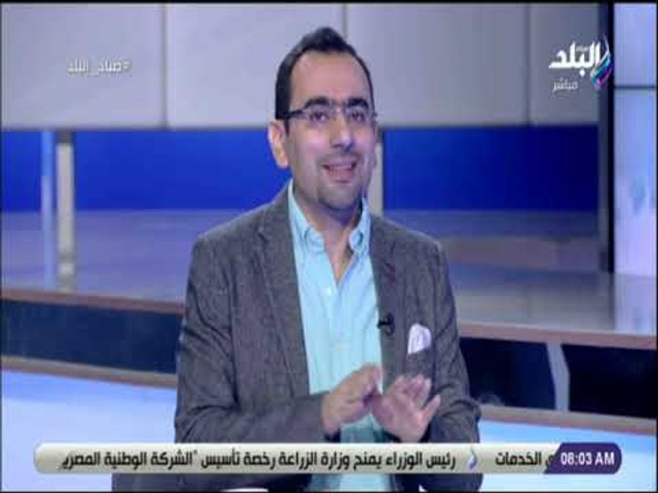أحمد مجدي : انخفاض حوادث الطرق بنسبة 27% بفضل ت...