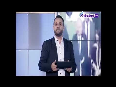 كورة بلس - الاهلي يعود من تونس فمن يتحمل مسئولية الخسارة أمام الترجى وهل يقترب كارتيرون من الرحيل؟