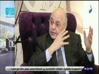 بيوتنا - كل ماتريد معرفته عن لا كابيتال العاصمة الإدارية الجديدة
