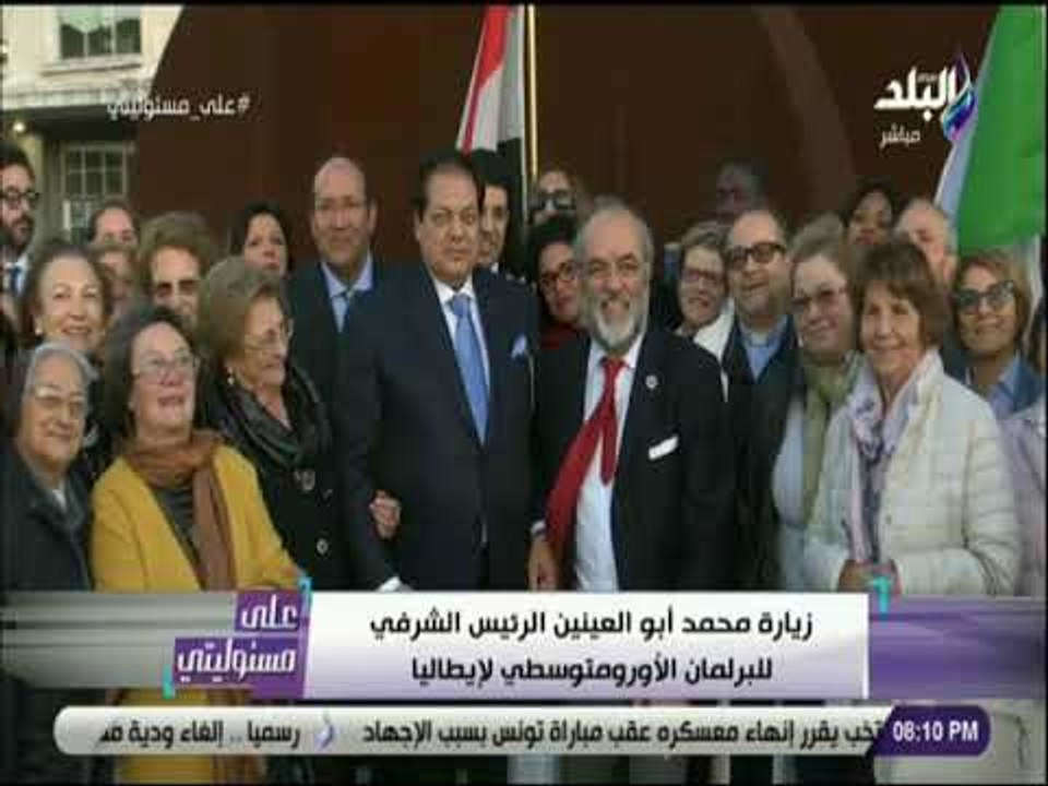 على مسئوليتى - محمد أبو العينين يضع إكليلا من الزهور علي النصب التذكاري لضحايا الهجرة غير الشرعية