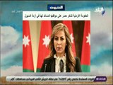 صباح البلد - الحكومة الأردنية تشكر مصر على موقفها المساند لها في أزمة السيول