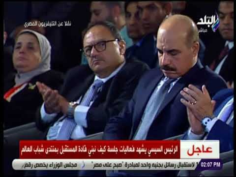 صدى البلد - وزير التعليم العالي: ندرس الحافز العلمى لإضافة درجات للمتميزين فى المجالات المختلفة