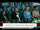 صدى البلد  - الرئيس السيسي: الجماعات الارهابية حاولت القفز علي السلطة بالسلاح. وشفت بلدي ريحة للدمار
