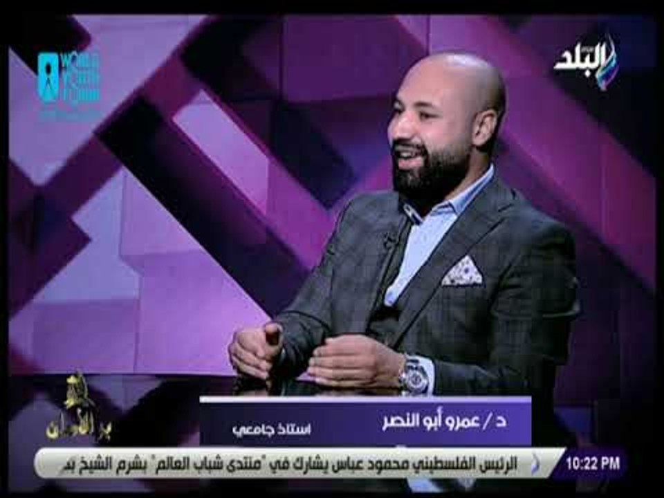 بر الامان - فريدة الشوباشي : النقاب اعتداء على حرية الآخري