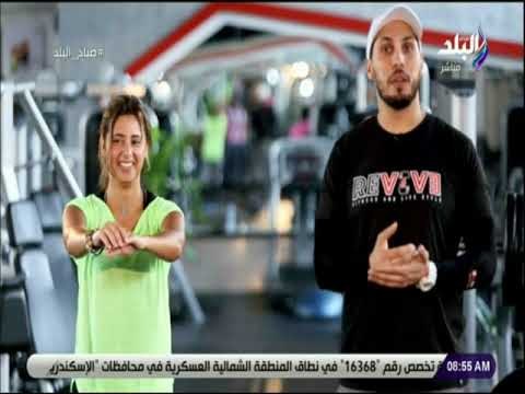 صباح البلد - تمارين رياضية مفيدة لكبار السن لحياة أفضل