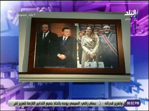 على مسئوليتى-تعرف على الشخصيات الحاصلة على «نوبل المتوسطى» ملوك وروساء وأبو العينين يتوج بها فى 2018