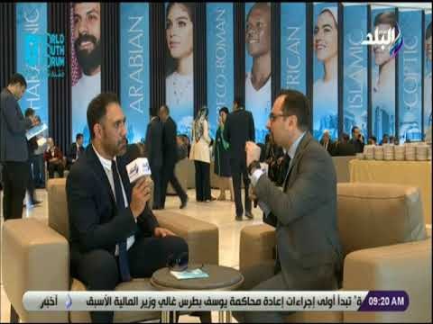 صباح البلد - عمرو مصطفى :القوة الناعمة تشكل وعي الشعوب والفن أكثر ما يؤثر في البشرية