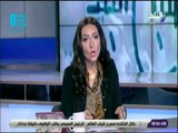 صباح البلد - تفاصيل انطلاق فعاليات منتدي شباب العالم من شرم الشيخ