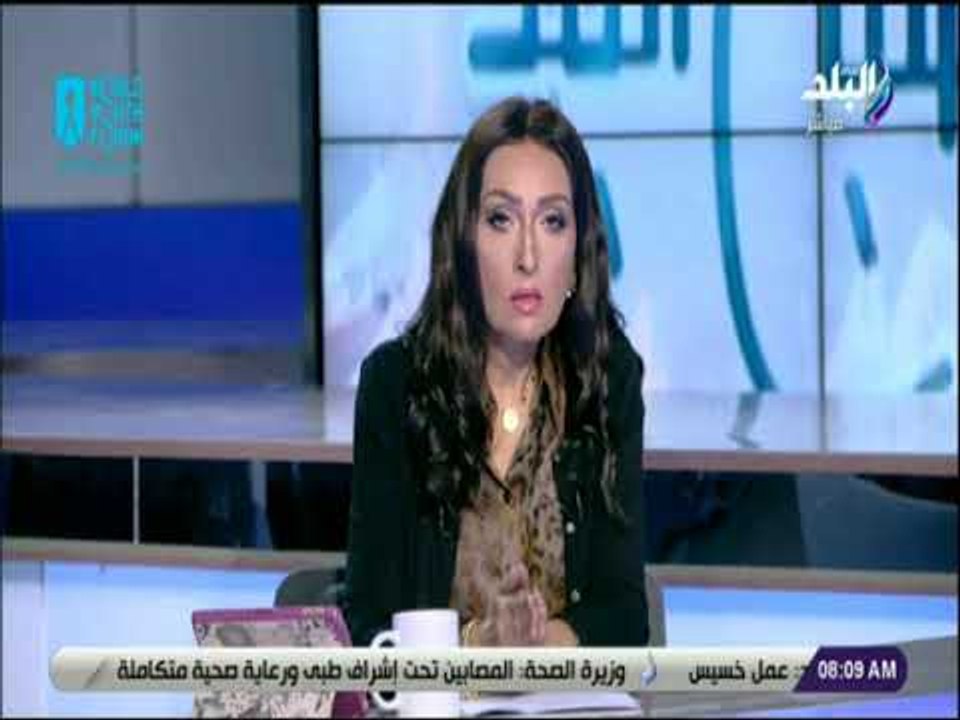 صباح البلد - رشا مجدي تنعي شهداء حادث المنيا : «يزيدنا صلابة واصرار»