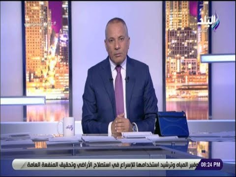 علي مسئوليتي - بعد سنوات .. أحمد موسى يكشف لأول مرة تفاصيل حواره مع الإرهابي الذى طعن نجيب محفوظ