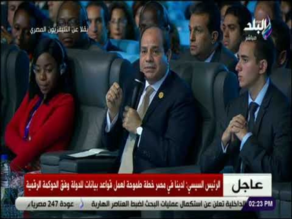 صدى البلد  -  السيسي: لم نسمح بخروج أي قارب من...