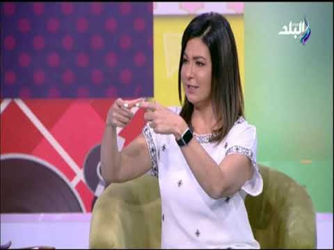 ست الستات - تعرفي علي طرق تنسيق القوام -شفط الدهون - د. وائل يحيي