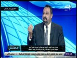 الماتش - مجدى عبد الغنى: ميدو مبعتش حاجة لحد دلوقتى ..  ودى حكاية «يامعيرض»