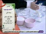 سفرة و طبلية مع الشيف هالة فهمي - مقادير عمل قشطة حلاوة المولد