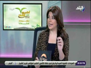 بيوتنا - أحدث تصميمات الاثاث المكتبي