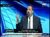 الماتش - مجدي عبد الغني : حسام عاشور أحرز في حياته 3 أهداف ولن يتذكره أحد بعد الإعتزال
