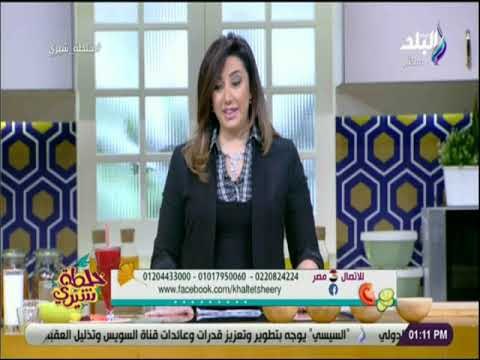 خلطة شيري - شيري أنسي تنعى الشيف قدري: «من أطيب الشخصيات»
