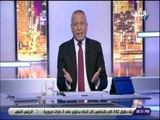 على مسئوليتي - أحمد موسي : القرضاوي منافق وقطر تقرر اقالته وتدفع بالارهابي الريسوني خلفا له