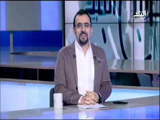 صباح البلد - 9 نوفمبر 2018 الحلقة الكاملة