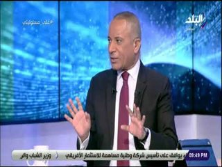 على مسئوليتي - كابتن محمد فاروق : الجماهير التونسية لن تحتك بأى لاعب فى الأهلي