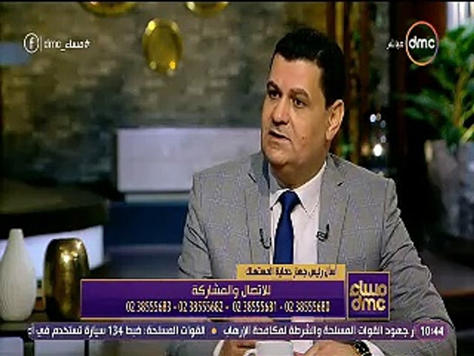 "حماية المستهلك": الشكوى حق للمواطن وإلزام على أجهزة الدولة