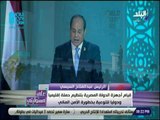 على مسئوليتى - الرئيس السيسي : توجيه كافة مؤسسات الدولة لإنشاء مركز إقليمي لريادة الأعمال فى مصر