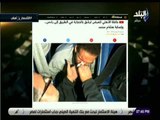 الماتش - زكريا ناصف: اعتداء علي اتوبيس النادي الاهلي في تونس قبل مباراة الترجي